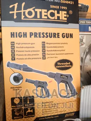 High Pressure Gun