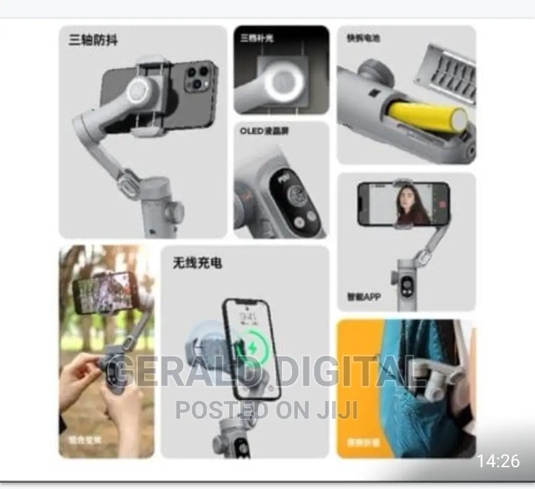 Phone Gimbal Automatic