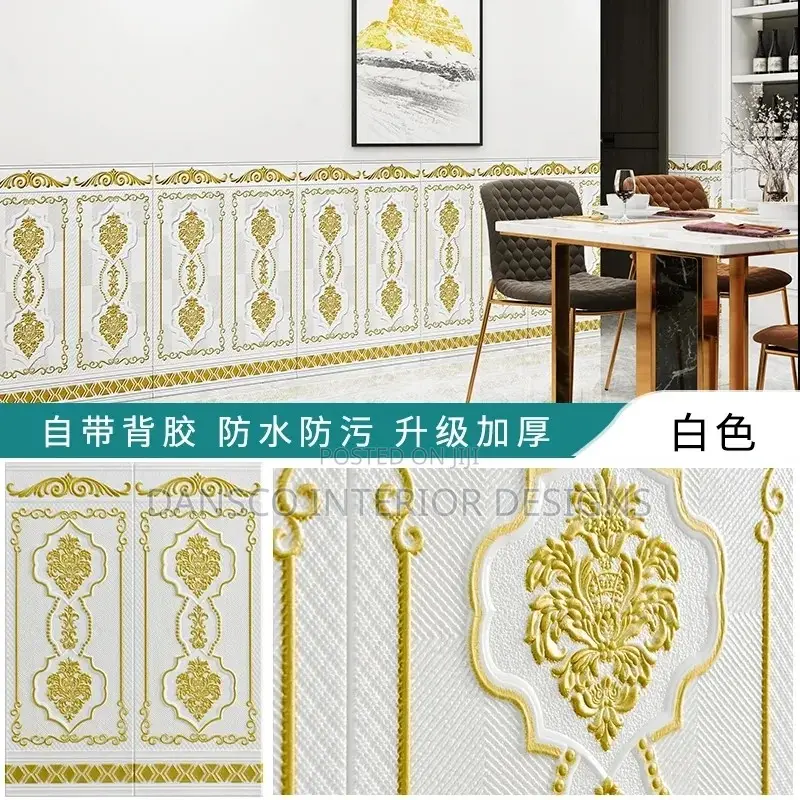 3d Wall Paper/ Stickers/ Wall Panel