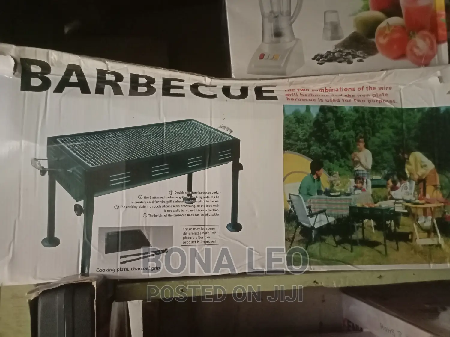 Barbecue Grill Machine