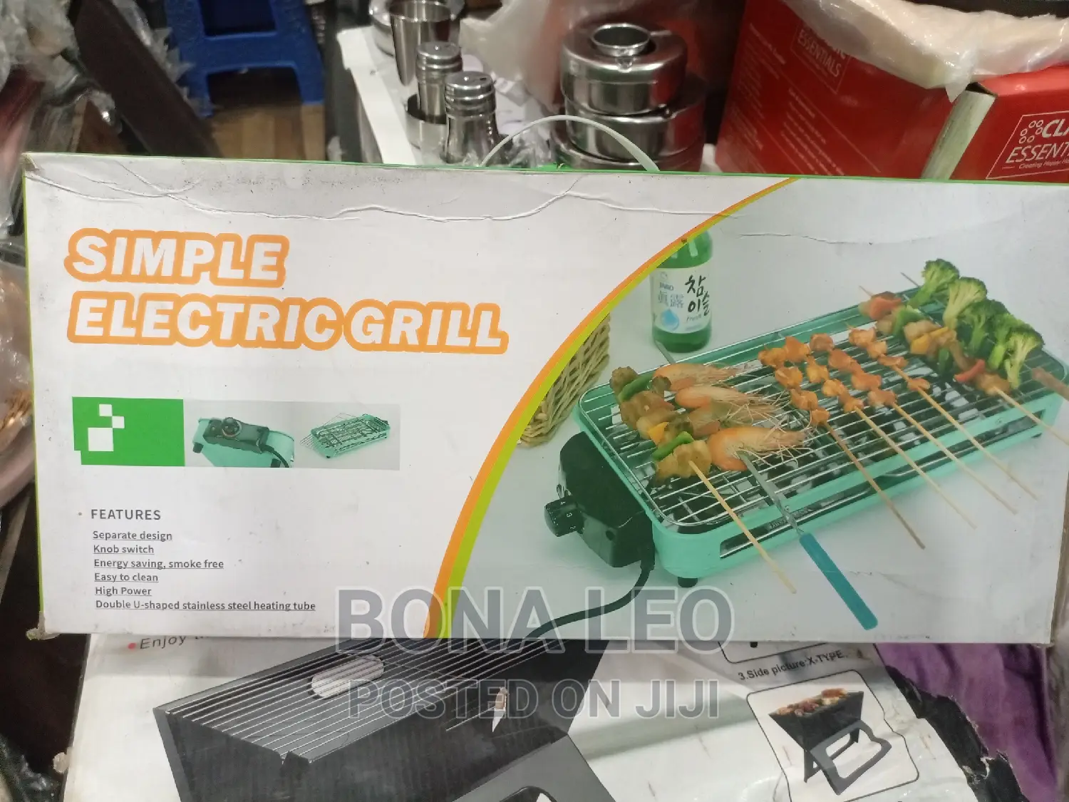 Simple Electric Grill
