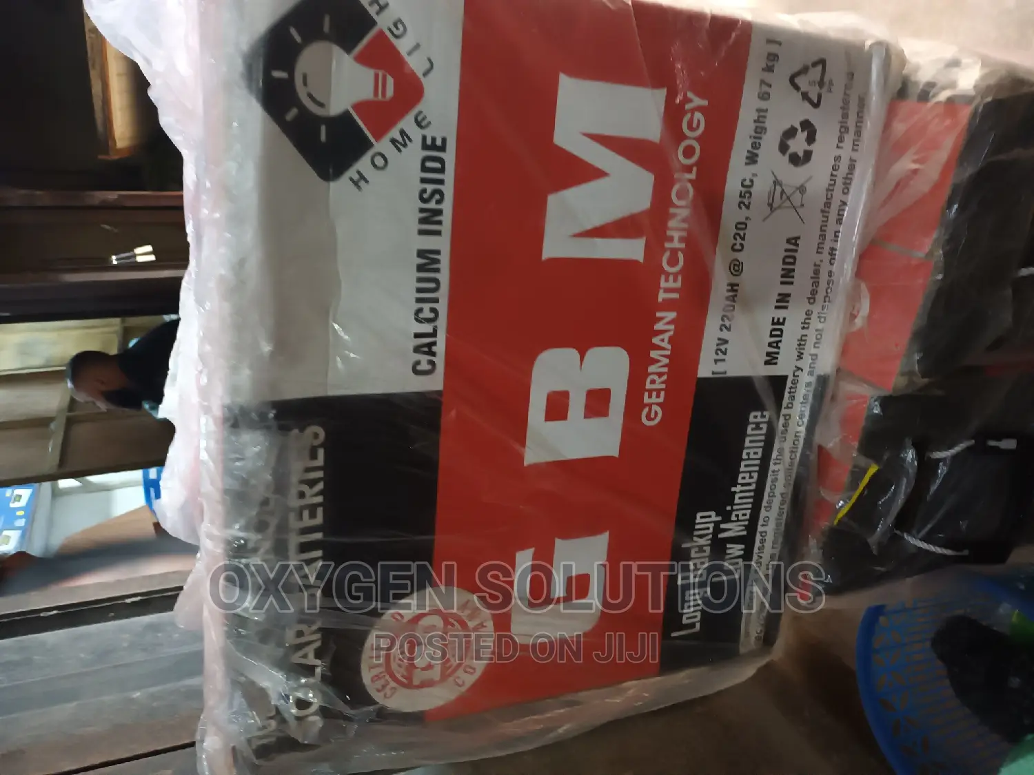 220ah 12v G B M Battery
