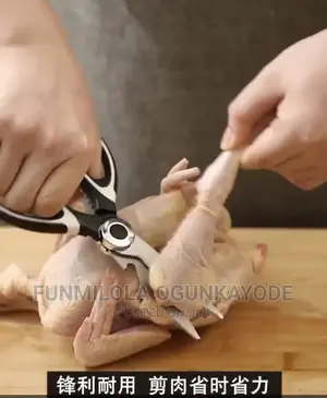 Multipurpose Scissors