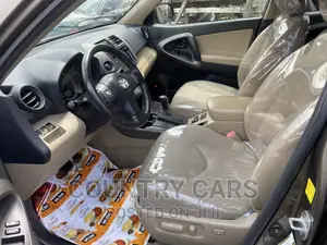 Toyota RAV4 3.5 Limited 4x4 2012 Brown