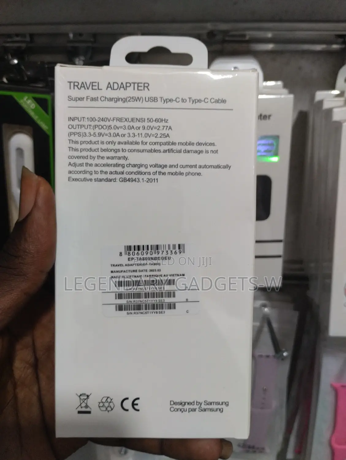 Samsung 25PD Adapter