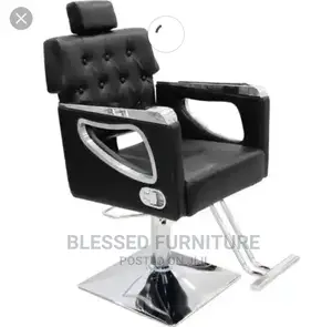 Executive Bar Chair