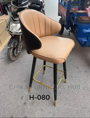 Photo - Quality Bar Stool