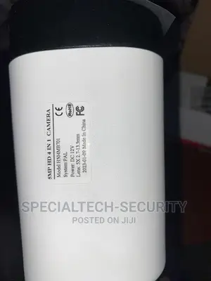 5mp Long Range Vari Focal Camera