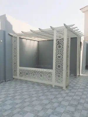 Pergola Shades