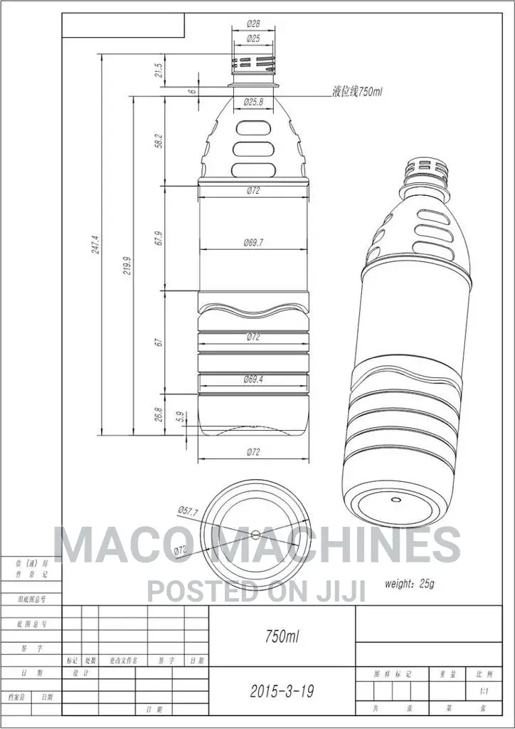 Pure Water and Table Bottle Water Packaging Equipments.