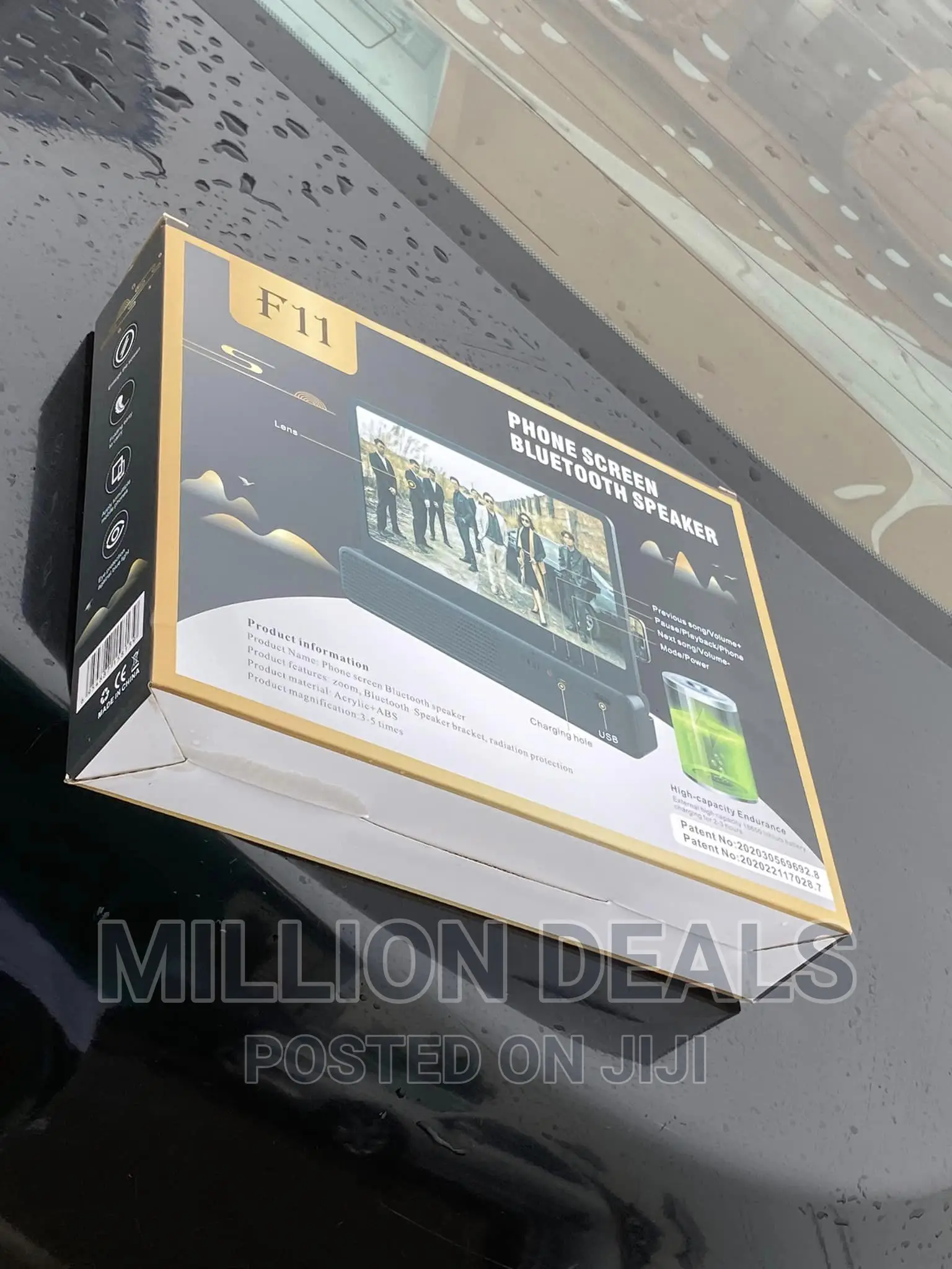Unique Phone Screen Magnifier Bluetooth Speaker