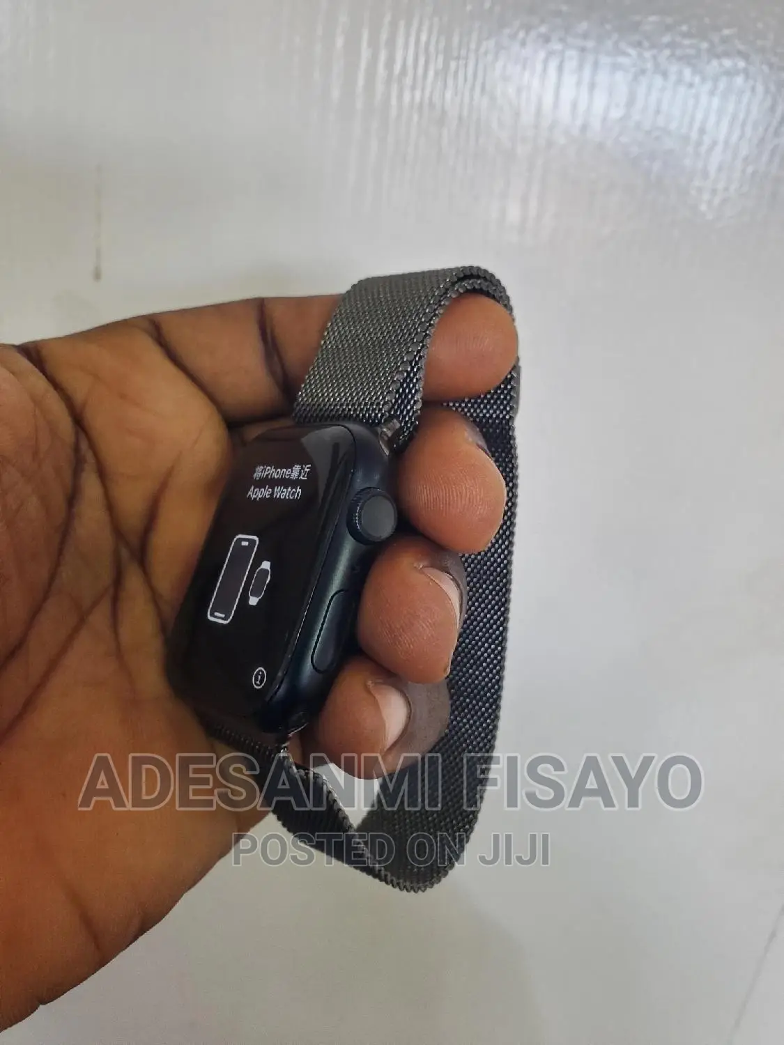 Apple Watch Series 7 45mm