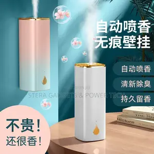 Fragrance Machine With Oil