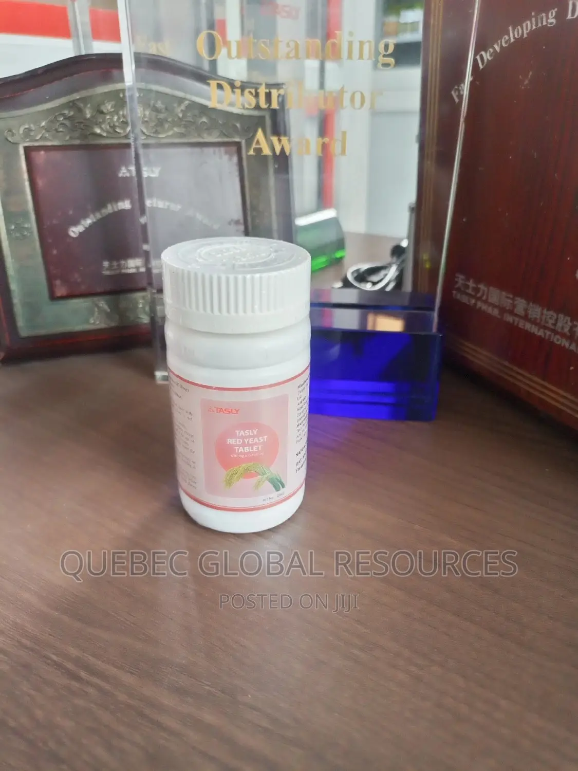 Tasly Red Yeast