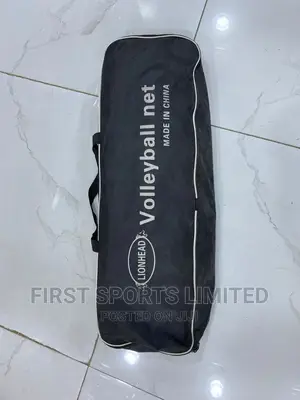 Lion Head Volleyball Net