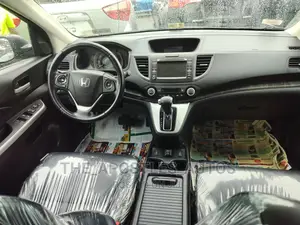 Honda CR-V 2013 Brown