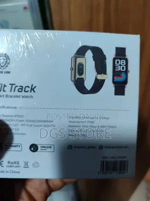 Green Lion Fit Track