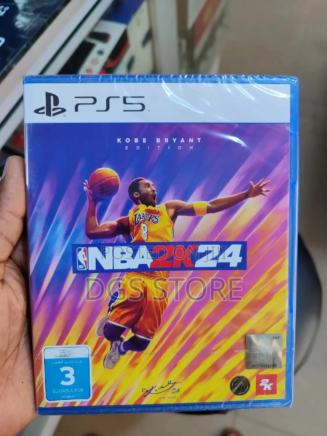 Ps5 NBA2K24 Game (2023)