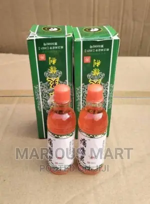 Arthritis Oil