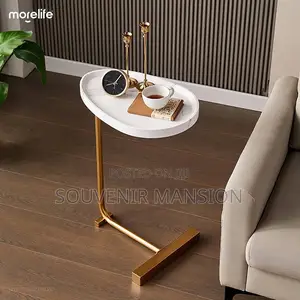 Nordic Side Stool