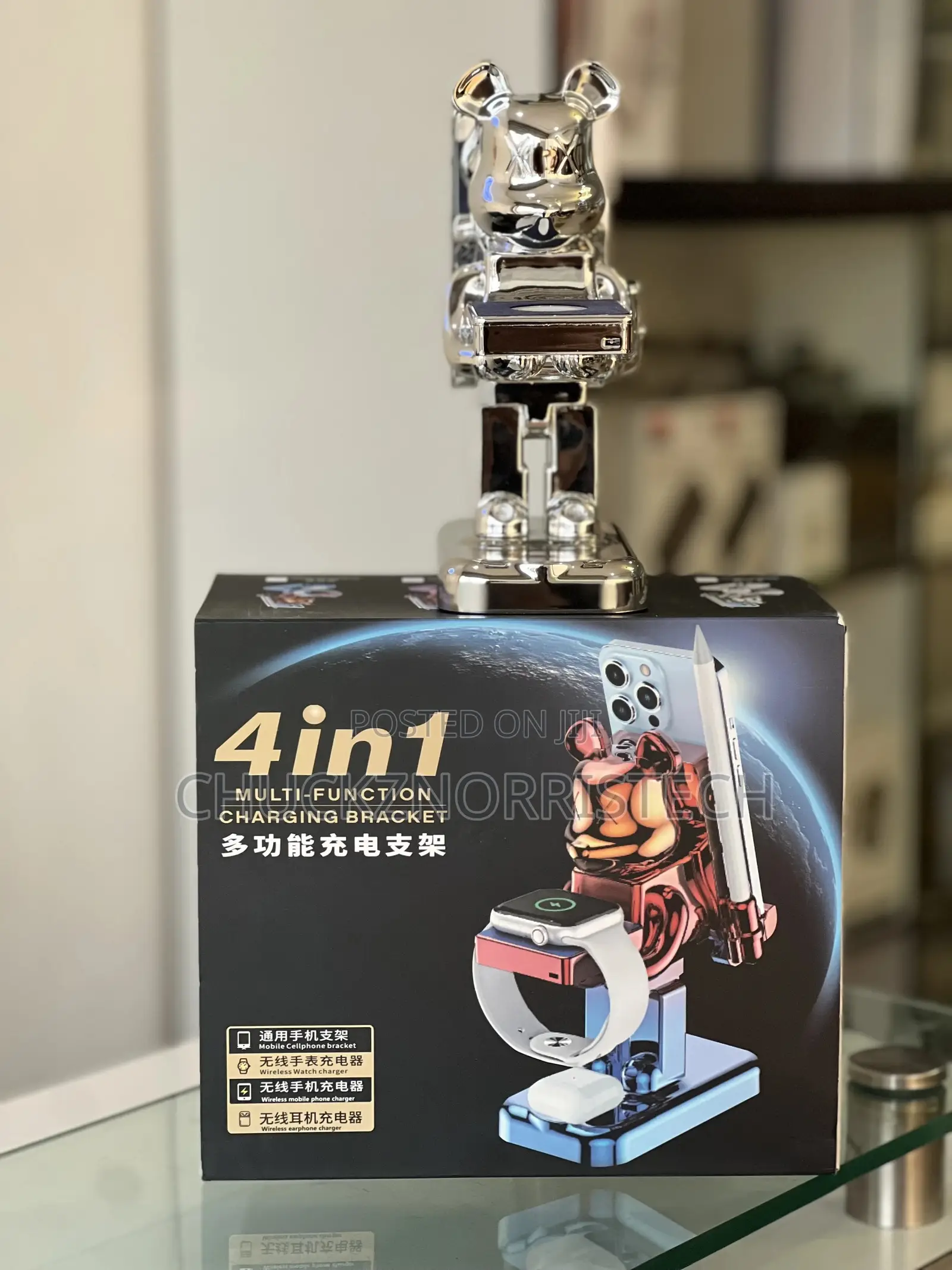 4 in 1 Multifunctional Charger Bracket