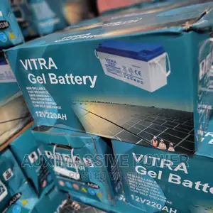 Vitra Battery 220a 12v