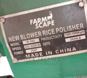 Rice Polisher