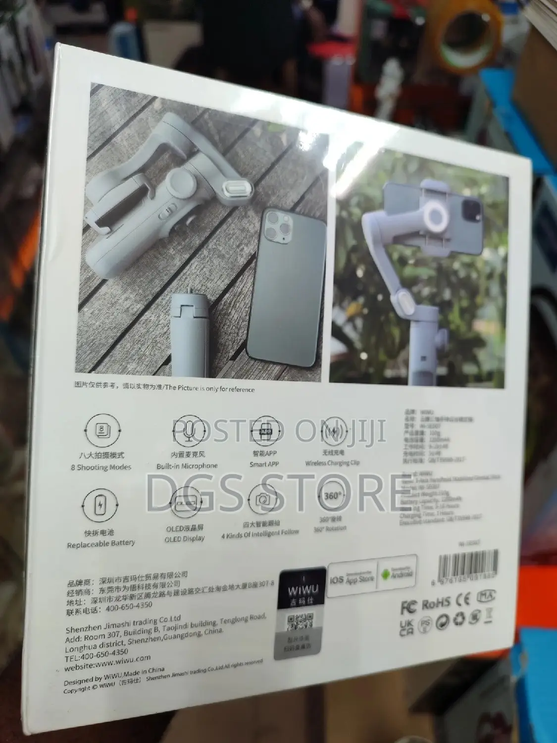 Wiwu Handheld Gimbal Stabilizer SE007 Folding Portable