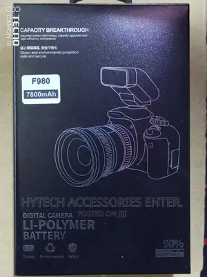 F980 Battery