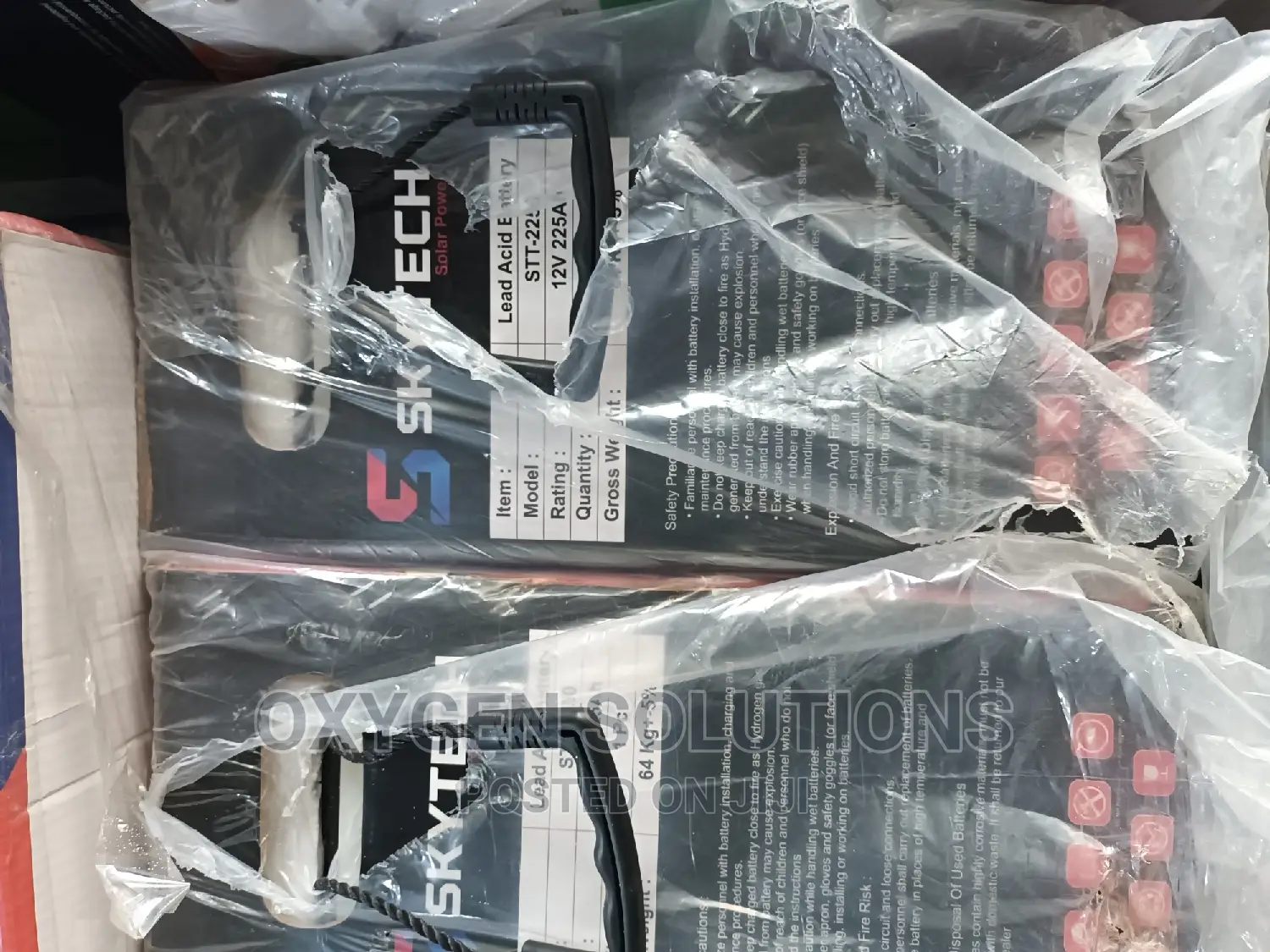 225ah 12v Skytech Battery