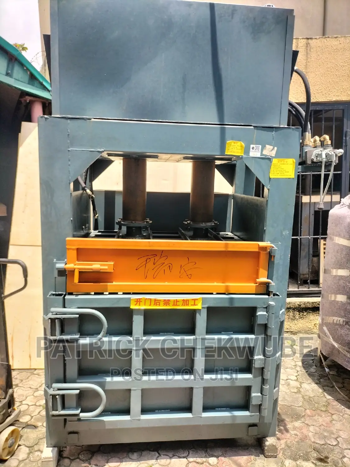 Bailing Machine