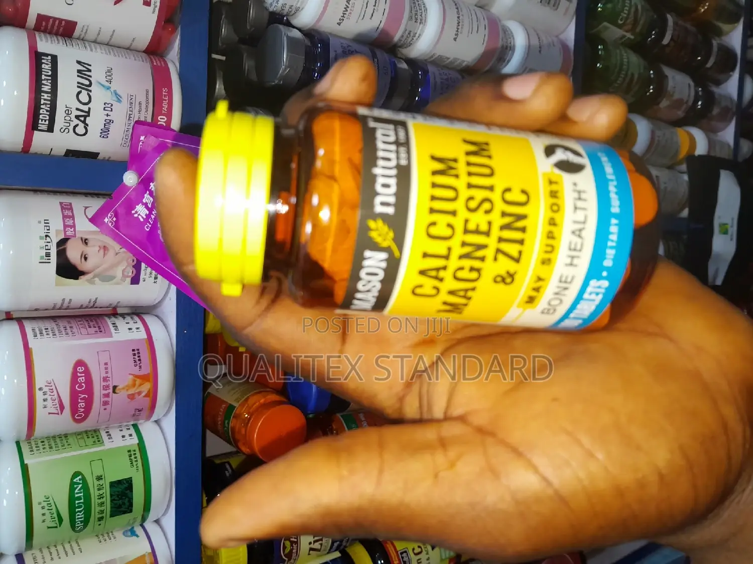 100 Tablet Mason Natural Calcium, Magnesium and Zinc