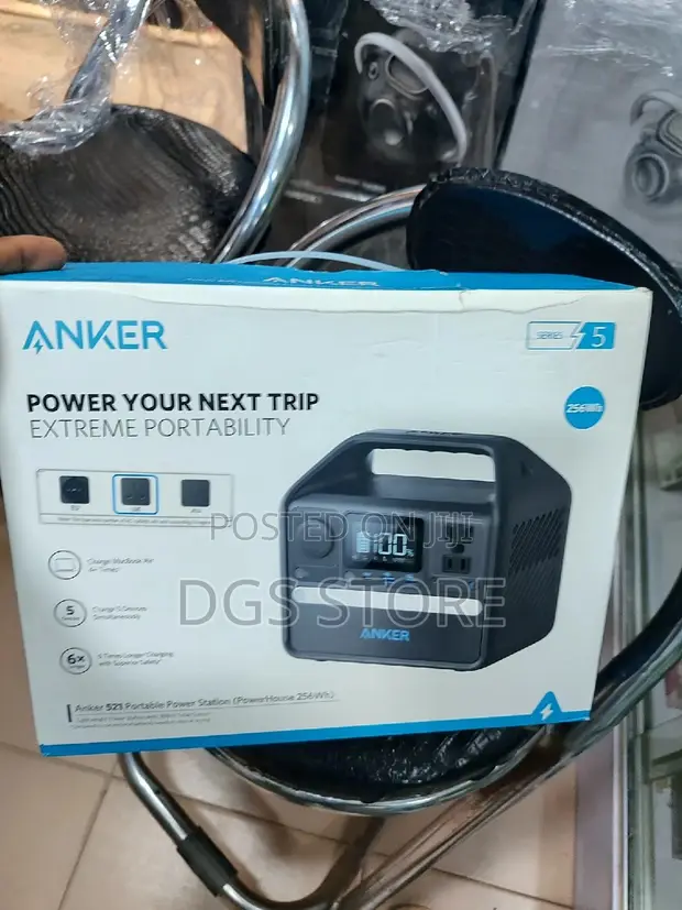 Anker 521 Portable Power Station 災害用にポータブル電源を新調した