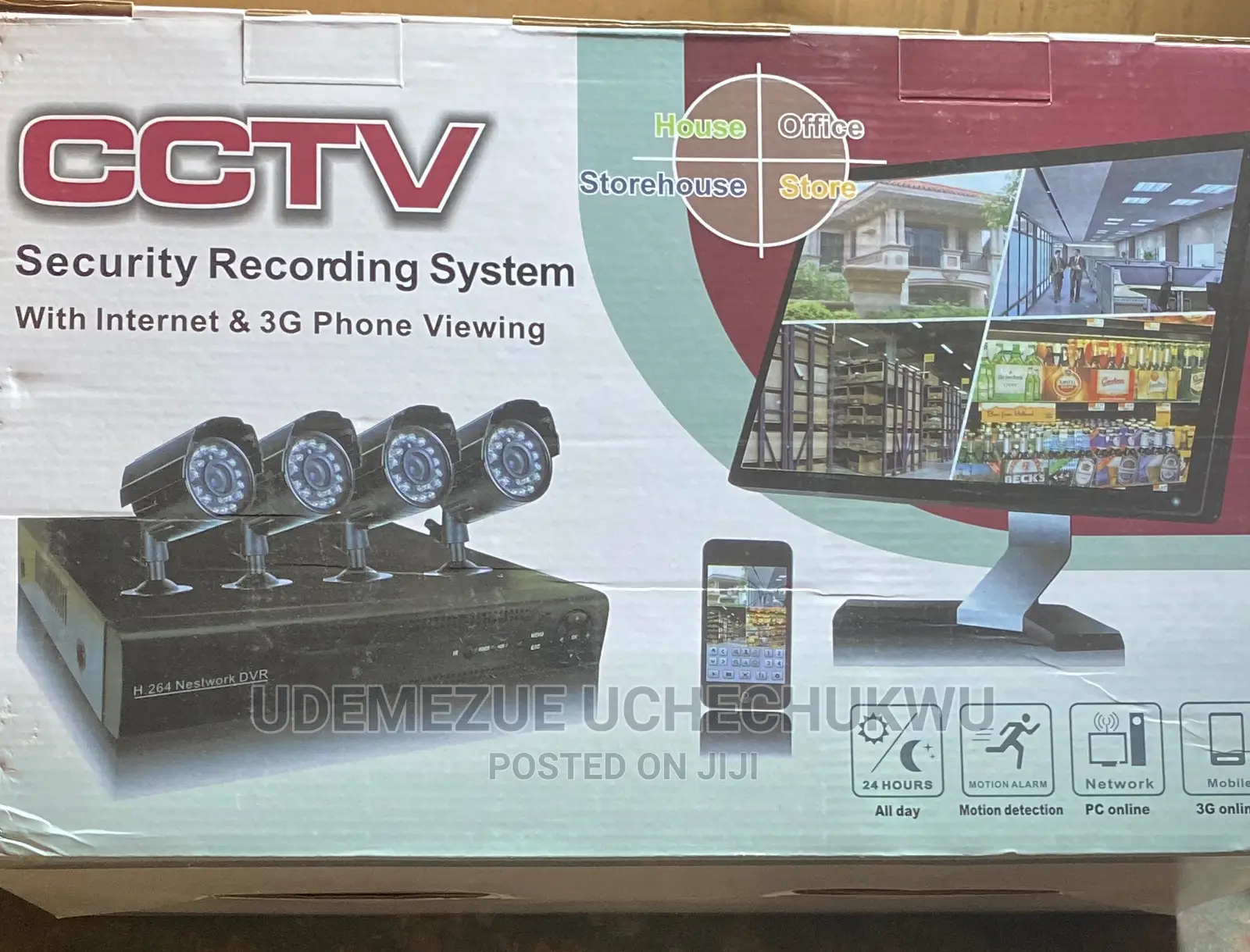 4 Channel CCTV Full Kit (With Internet Nd 5g )