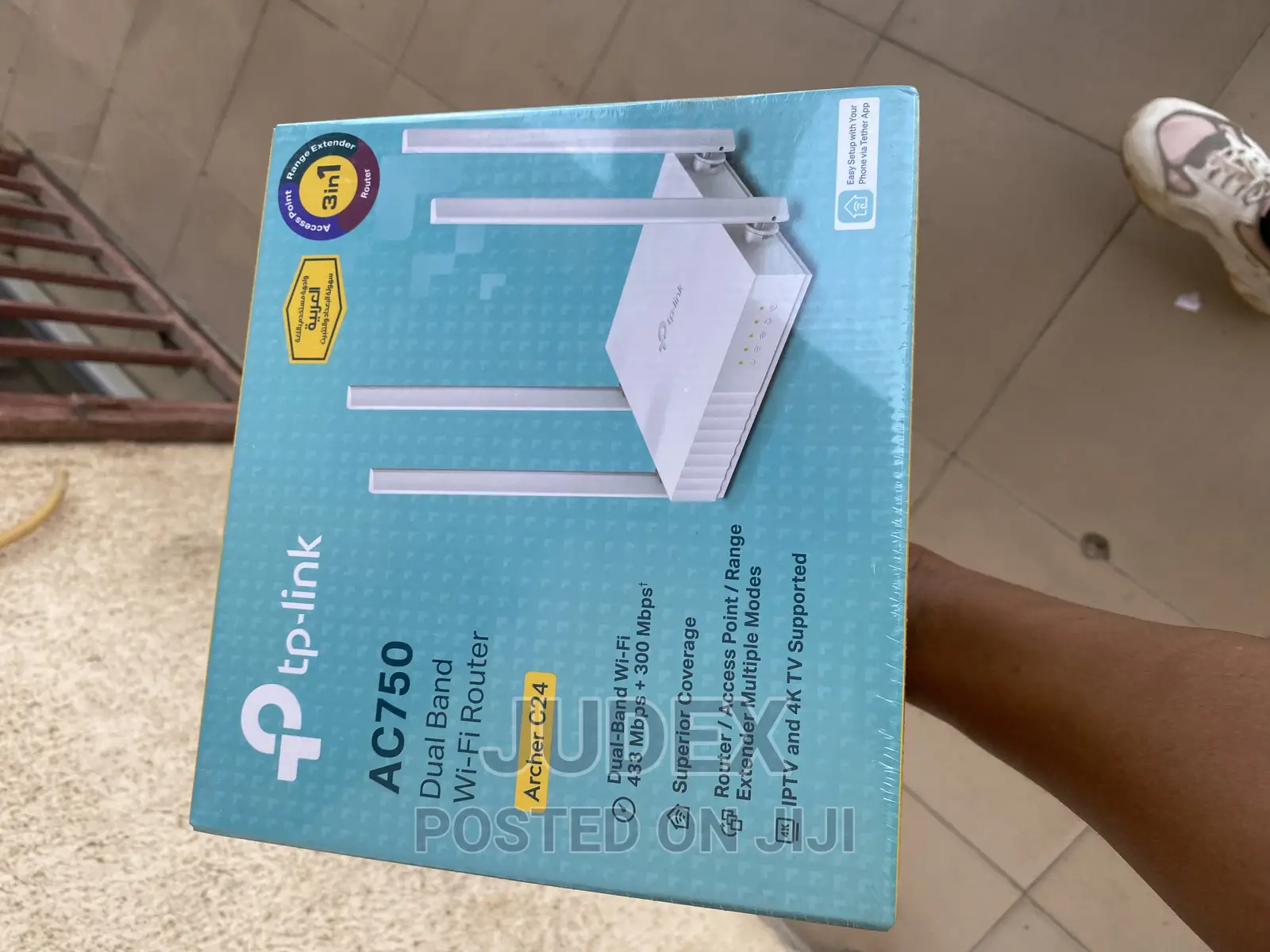 TPLINK Router