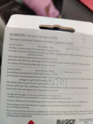 Mi Xiaomi Smart Camera C300