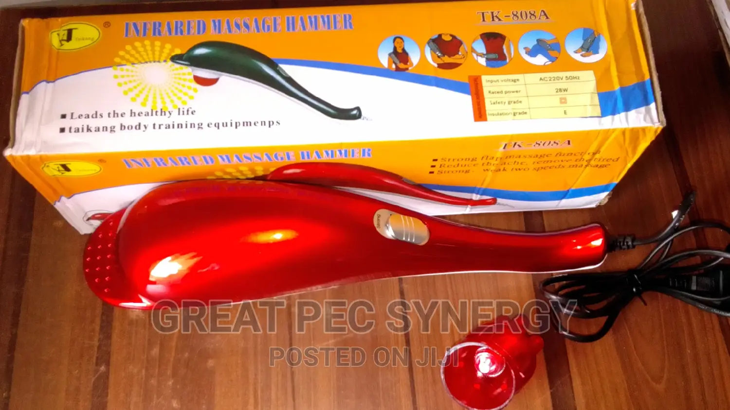 Dolphin Infrared Massager