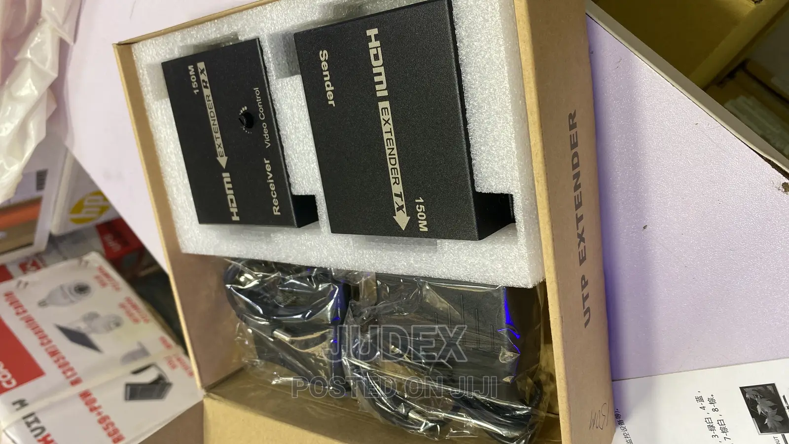 HDMI Extender