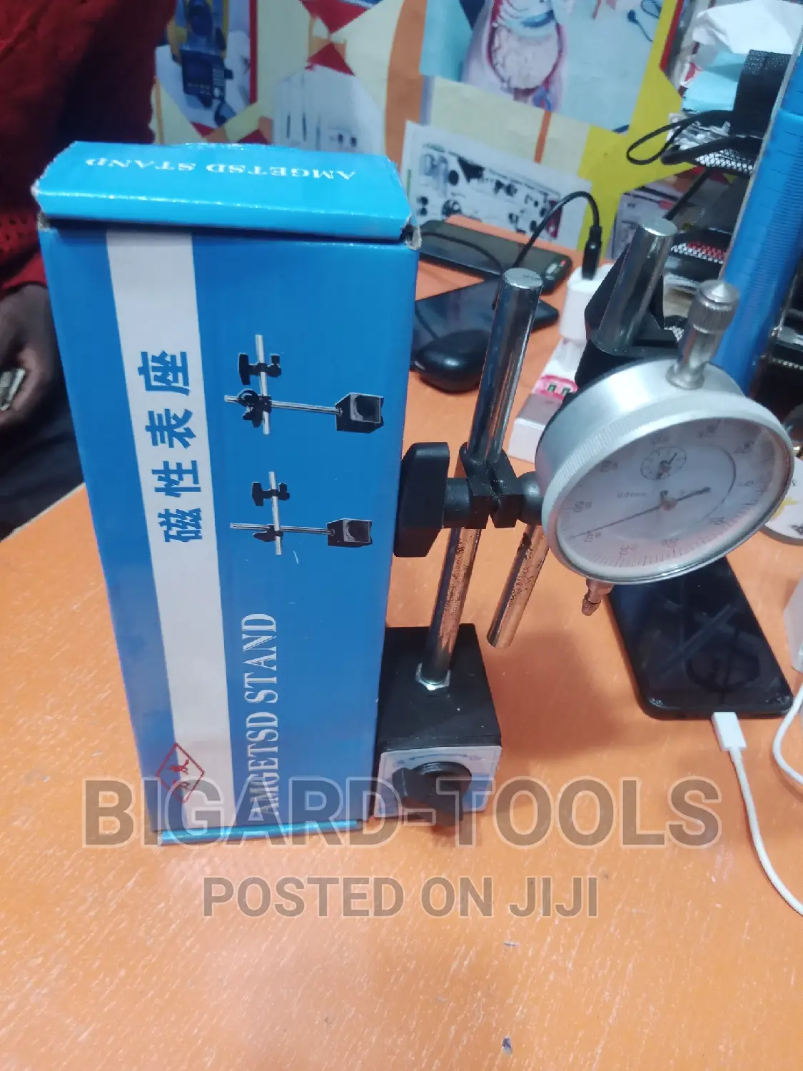 Magnetic Base