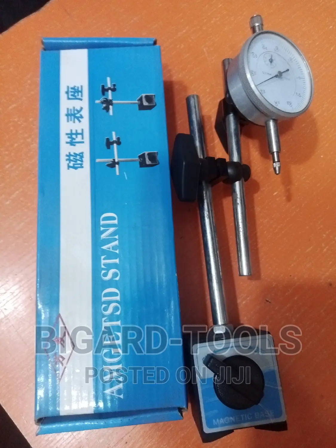 Magnetic Base