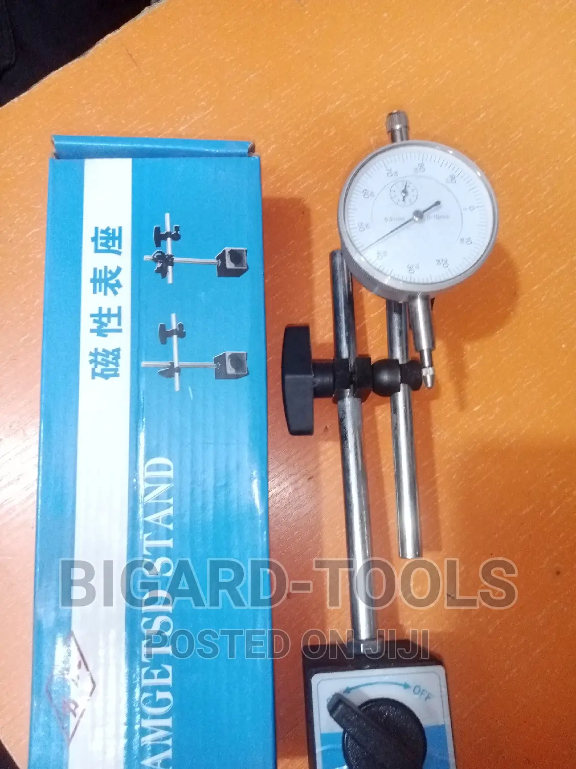 Magnetic Base