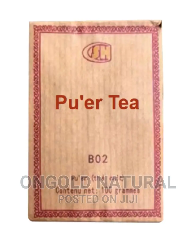 Pu`Er Tea Brick (Roasted Tea)