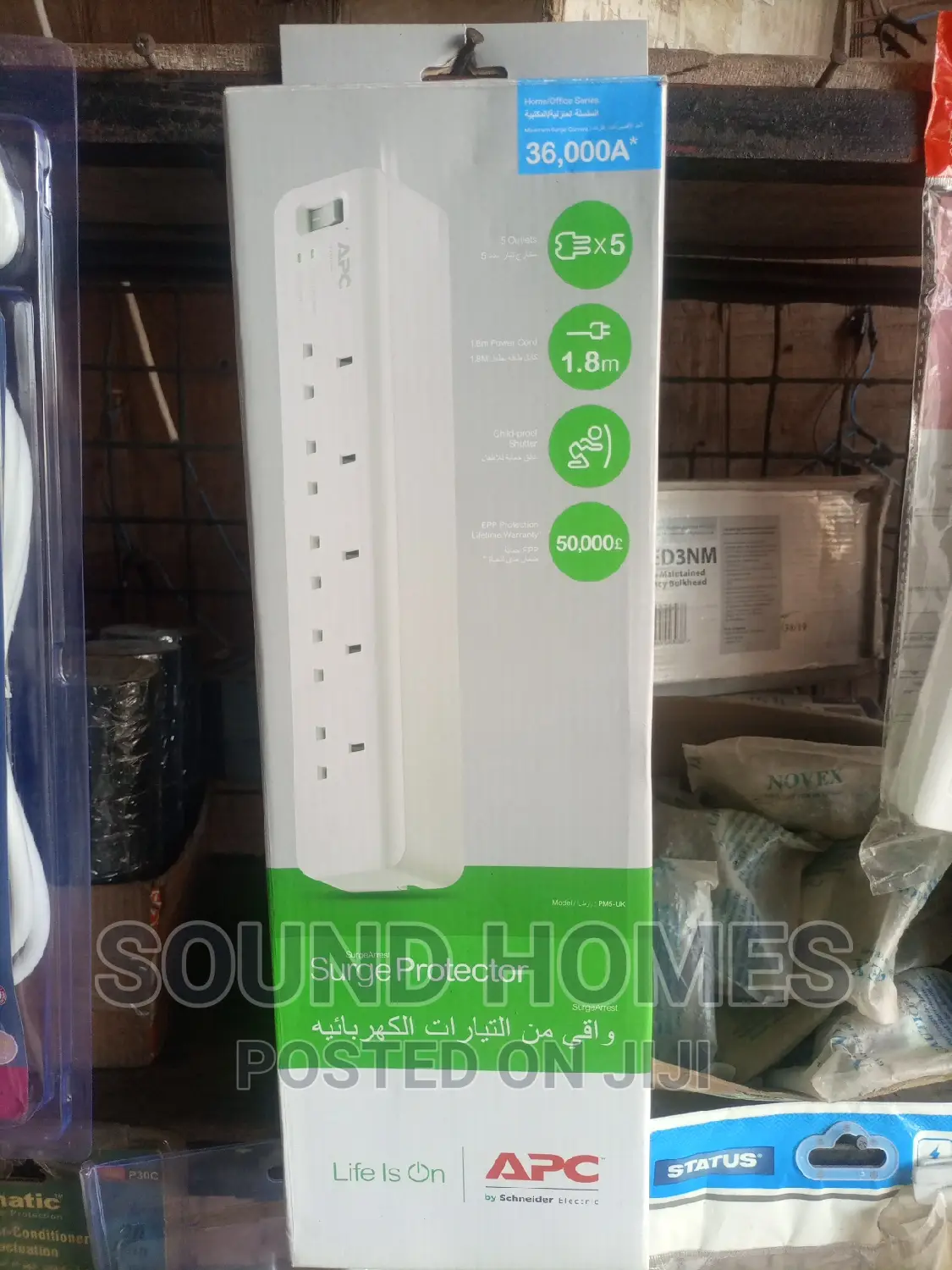 Oringinal 5 Way Apc By Schneider Extension Socket