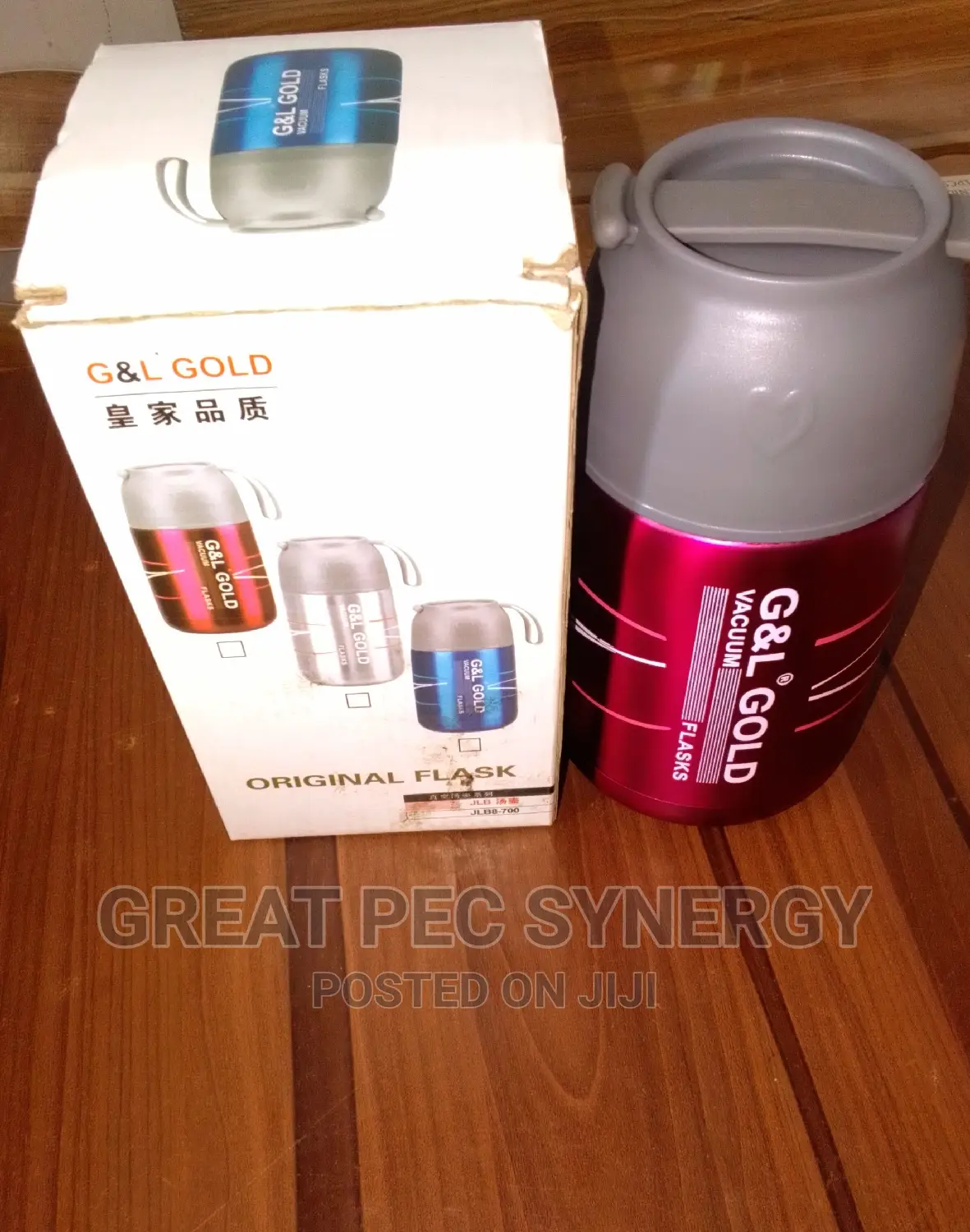 Vacuum Food Flask
