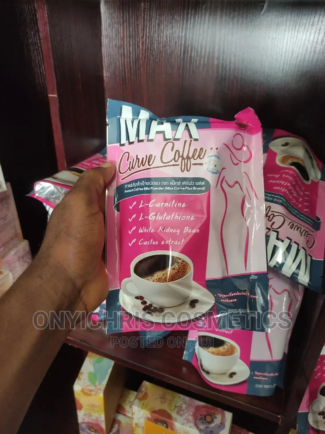 Max Curve Coffee