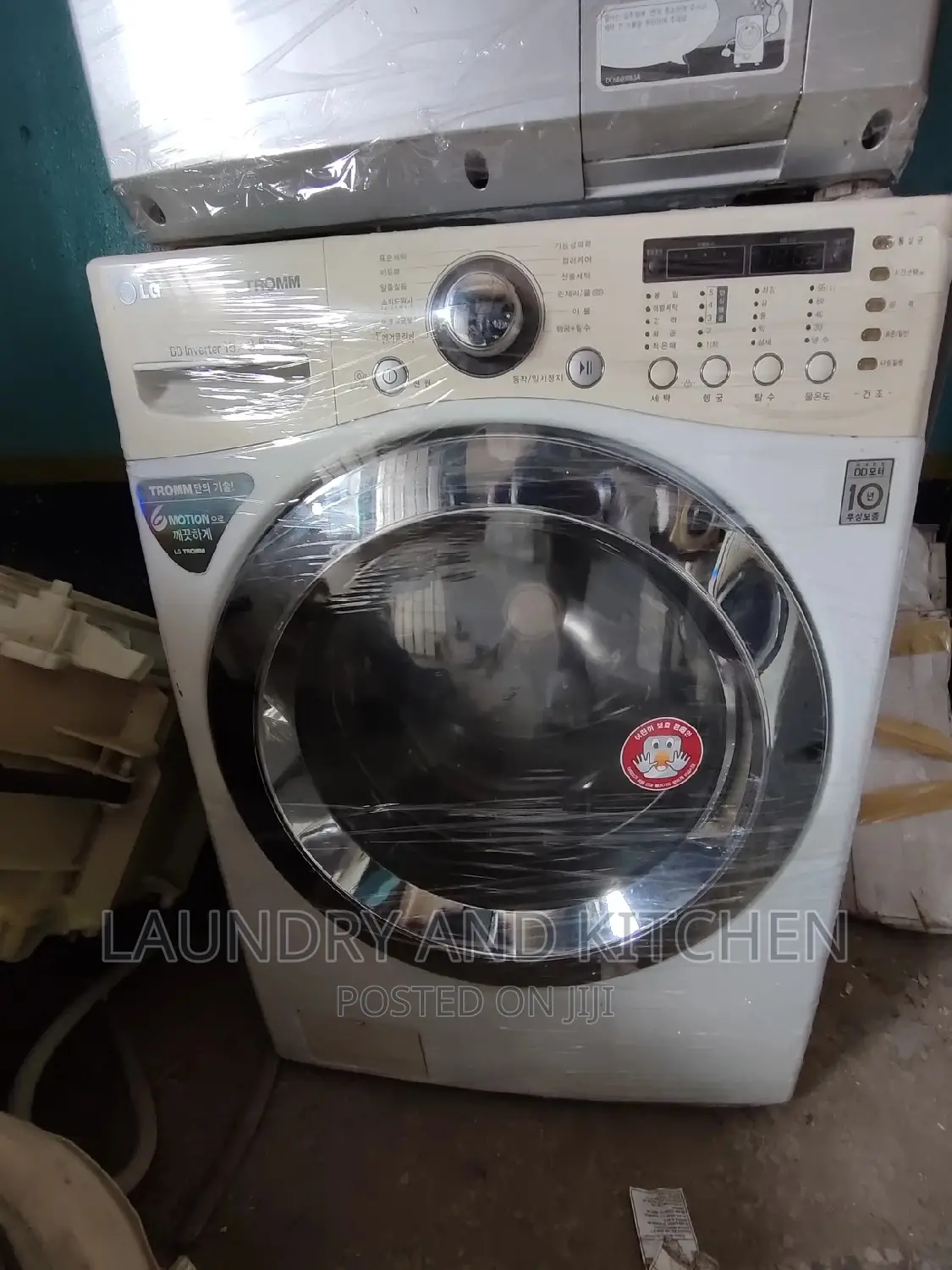 15kg Lg Washing Machine