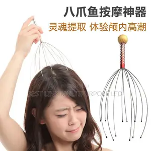 Head Massager (Bulk)