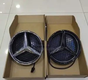 Front Grill Logo
