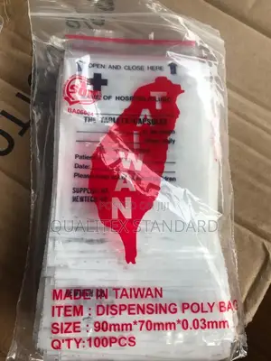 Dispensing Poly Bag