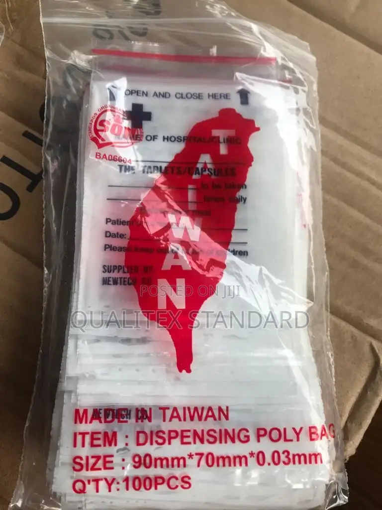Dispensing Poly Bag